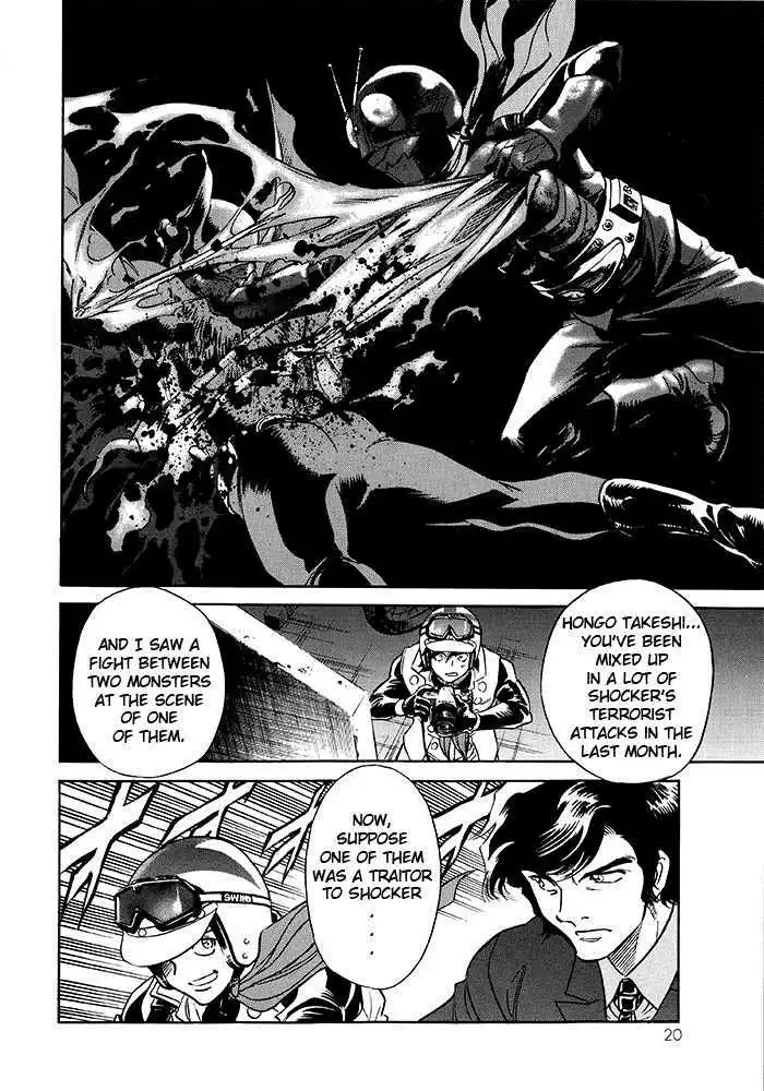 Shin Kamen Rider Spirits Chapter 1 13